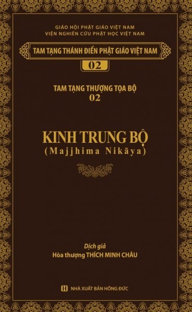 Kinh Trung Bộ